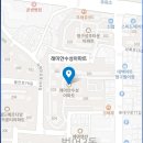 대구탑보일러총판 이미지