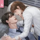 태강메디칼 | [도서 리뷰] 응급 맞선 - 강영주 작가