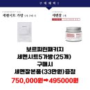 바이필로