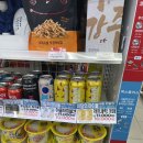 GS25 울산태화점 이미지