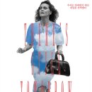 내가 최근에 본 영화 햄넷 브라이드! 호퍼스 왕사남 아르코 28년후 이미지