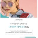 제이앤케이 인터내셔널
