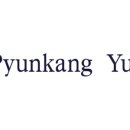 율스토어 이미지