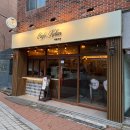 커맨드 커피 로스팅 | 사하구 괴정동 핸드드립 커피가 맛있는 디저트카페 카페커랜