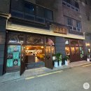 CU 사당남현 | 사당역 맛집 추천 역대급 인생 양꼬치 회화원