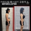 공릉역4번출구 이미지