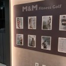 엠엔엠 피트니스골프 이미지