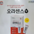 신세계약국 이미지