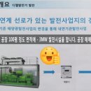 대일마켓 이미지