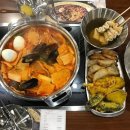 두끼떡볶이 - 창원시 마산합포구 월영동2길 8 | 두끼떡볶이