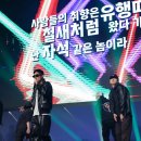 이순민 연합뉴스