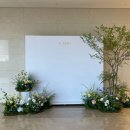 [Wedding.8] 강릉 세인트존스호텔 웨딩홀 리뉴얼 솔직 후기(꽃 장식 가득💐🥀)