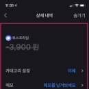 프라임커머스 이미지