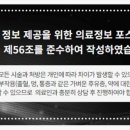 위브치과의원 이미지