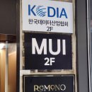 심헤어 - 달서구 | 잠실 미용실 추천 무이 잠실새내점 손상모 헤어클리닉 솔직후기