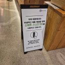 마인드웰병원(신관) | 빵이 맛있는 창원 베이커리 초대형 카페 추천 '그린하우스'