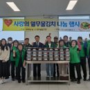 광림경로당 이미지