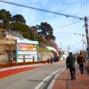 응봉공원2 이미지