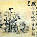 진교이불점 | 권리진교소설(權利盡交疎說) / 정민(鄭珉)