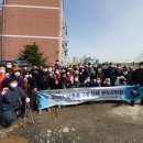 남촌동행정복지센터 이미지