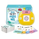 (주)예림당 이미지