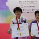 호남대학교 사회융합대학원 이미지