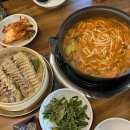바로한국수 | 논산칼국수맛집 한국수 공주칼국수 신상 맛집 리뷰