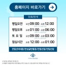 자이비뇨의학과병원 이미지