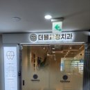 웨이브사인 이미지
