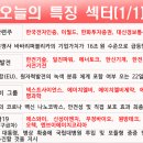 넥스트이엔지