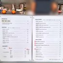 카페피에스 | 피에스 수성, 그냥 지나치기 아까운 대구 수성동 카페