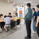 소망요양병원 이미지