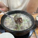 박순자아우내순대성거점