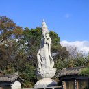 남미륵사 이미지