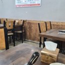 김태주선산곱창문성점