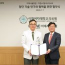 더서울병원 이미지