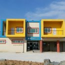 성내면작은목욕탕 이미지