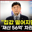 (주)덕성무역 이미지