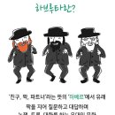 아이마음아동병원 이미지