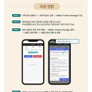 피자탑 금천소하점 | 매드포갈릭 가산 밀리언땡스패키지 가격 메뉴판 넘침주의 리조또 허니갈립타워 갈릭스노잉피자 후기