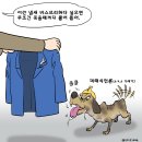 Netizen 시사만평 떡메 '2022. 4. 2'(토) 이미지