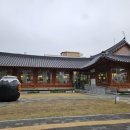 서울대학로 인지·청각센터 | 제기동 카페 전통차가 있는 서울한방진흥센터 참다정