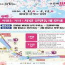 벚꽃길주유소 네이버블로그