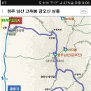 용장1리 Daum카페