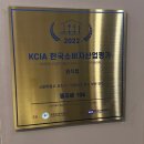 델리세 이미지
