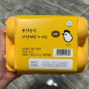 봉성농장 이미지