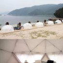 북캠프지오 이미지