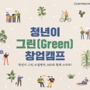 무공돈까스 양산역점 이미지