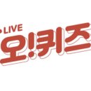 오케이(OK)모텔 이미지