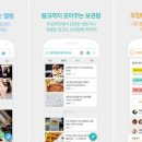 쏠그룹